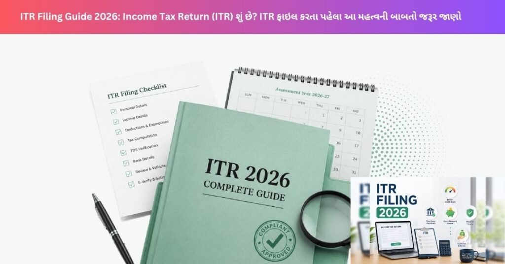 ITR Filing Guide 2026