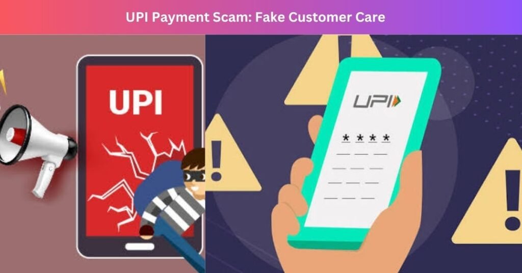 UPI Payment Scam