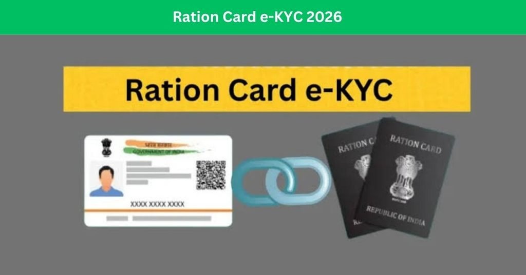 Ration Card e-KYC 2026
